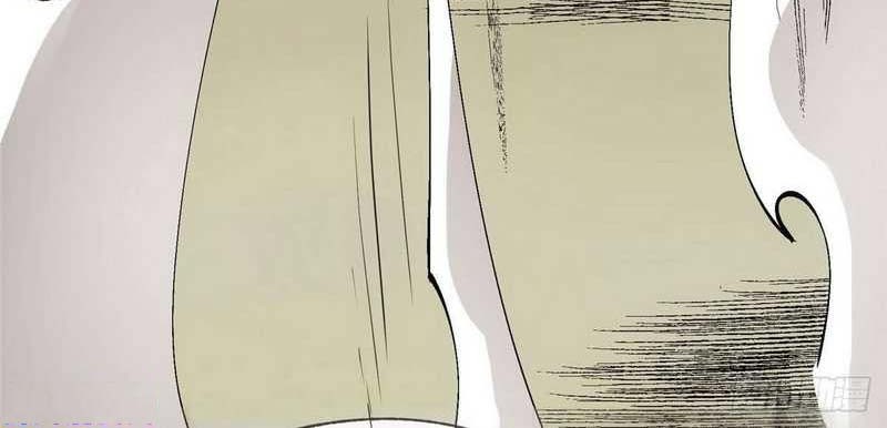 Keep A Low Profile, Sect Leader Chapter 76 Gambar 25