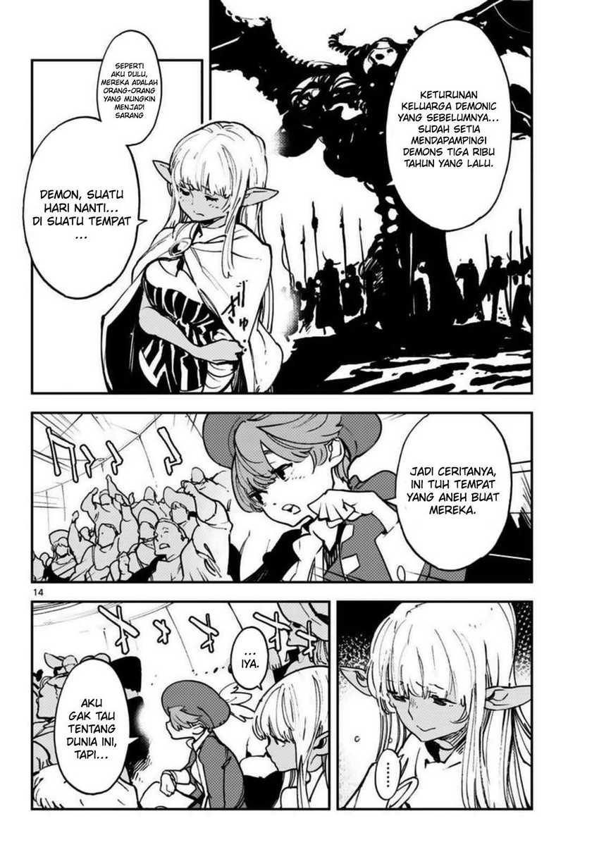 Ninkyou Tensei: Isekai no Yakuzahime Chapter 33 Gambar 15