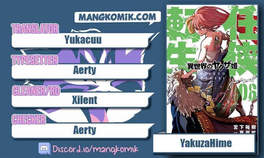 Komik Ninkyou Tensei: Isekai no Yakuzahime Chapter 33 gambar nomor 1