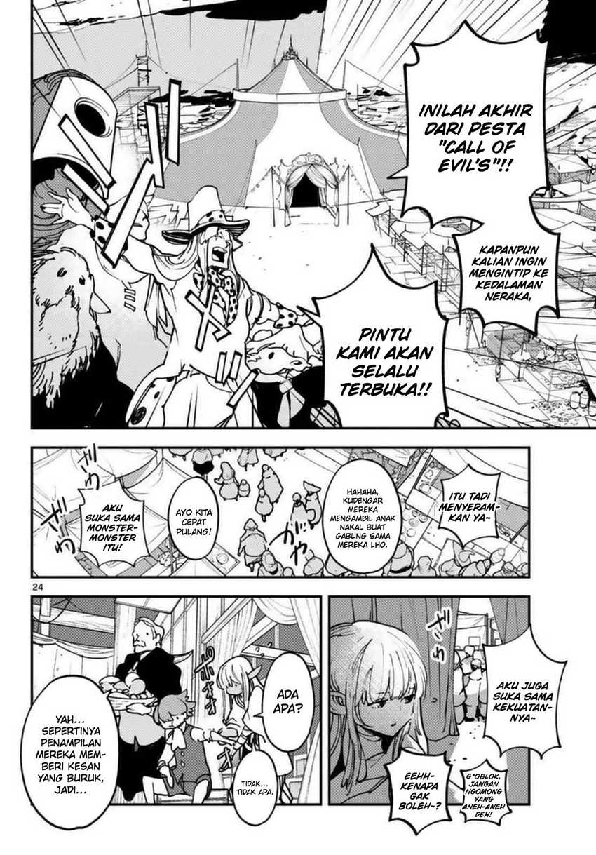 Ninkyou Tensei: Isekai no Yakuzahime Chapter 33 Gambar 25