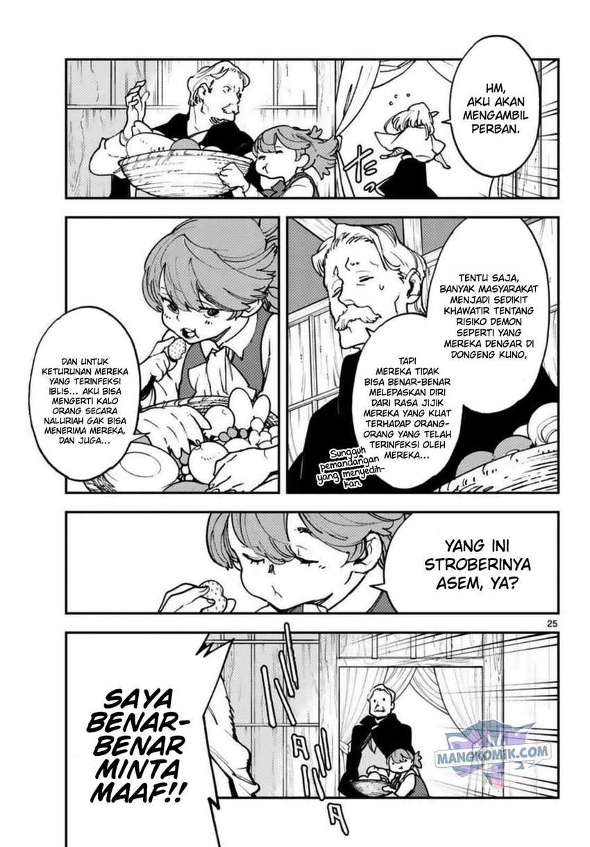 Ninkyou Tensei: Isekai no Yakuzahime Chapter 33 Gambar 26