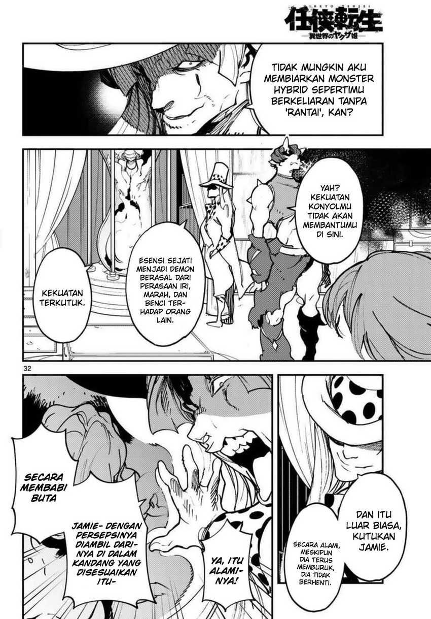 Ninkyou Tensei: Isekai no Yakuzahime Chapter 33 Gambar 33