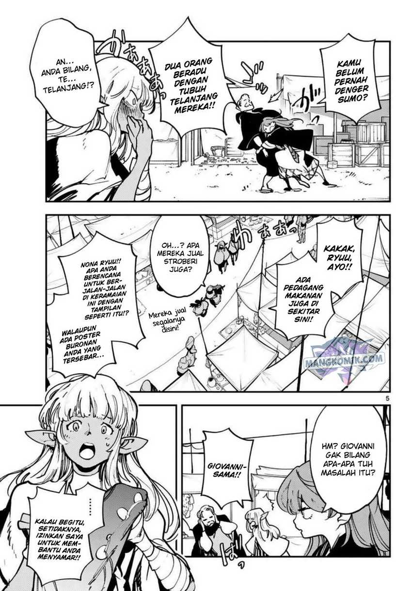 Ninkyou Tensei: Isekai no Yakuzahime Chapter 33 Gambar 6