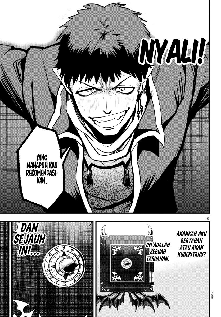 Mairimashita! Iruma-kun Chapter 252 Gambar 16