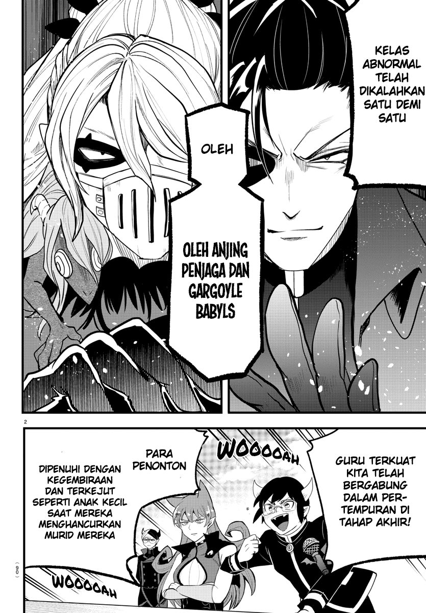 Mairimashita! Iruma-kun Chapter 252 Gambar 3