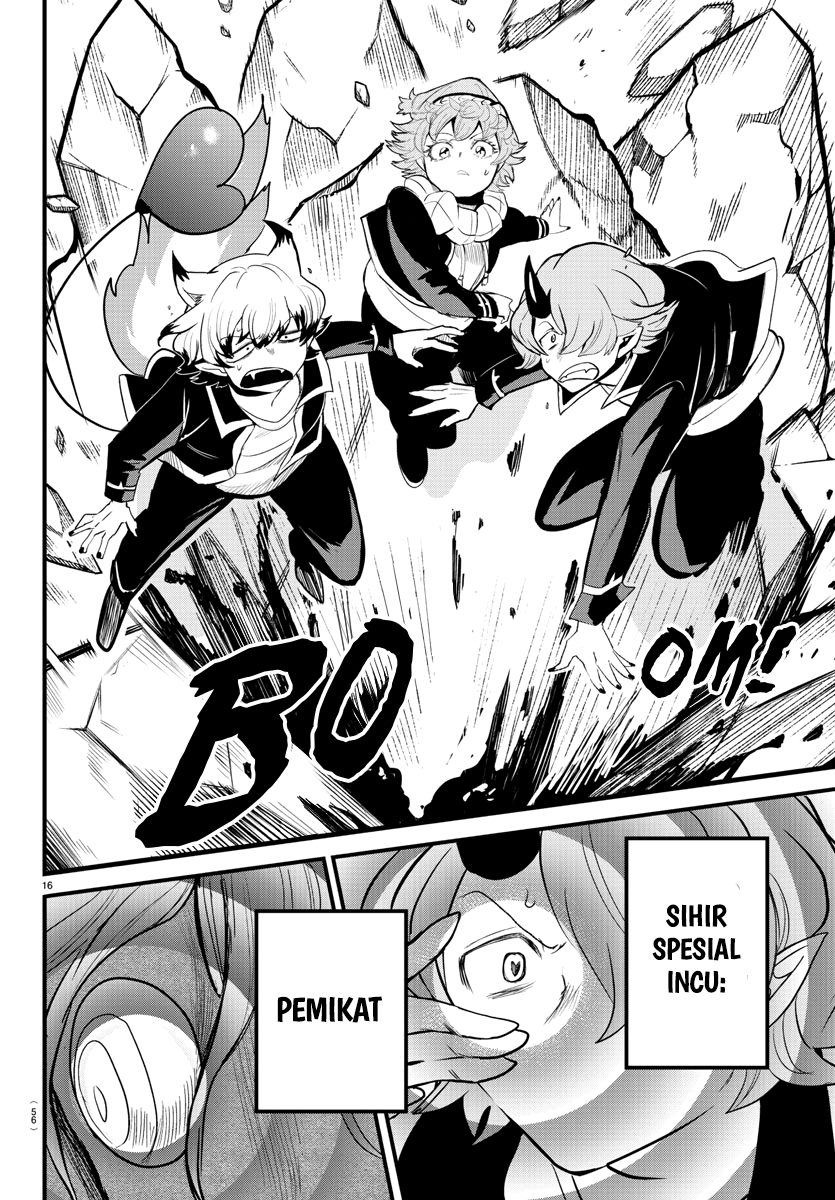 Mairimashita! Iruma-kun Chapter 251 Gambar 16