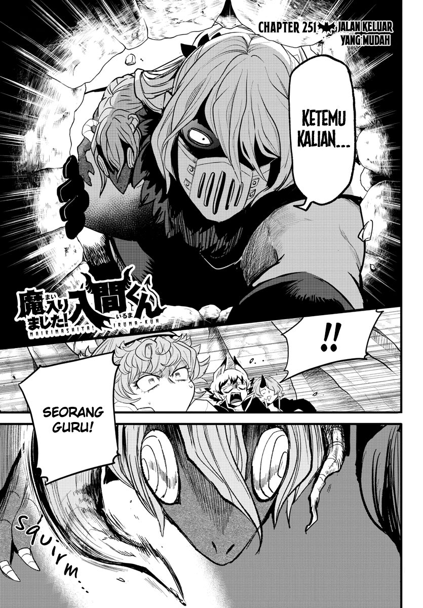 Manga Mairimashita! Iruma-kun Chapter 251 gambar nomor 2