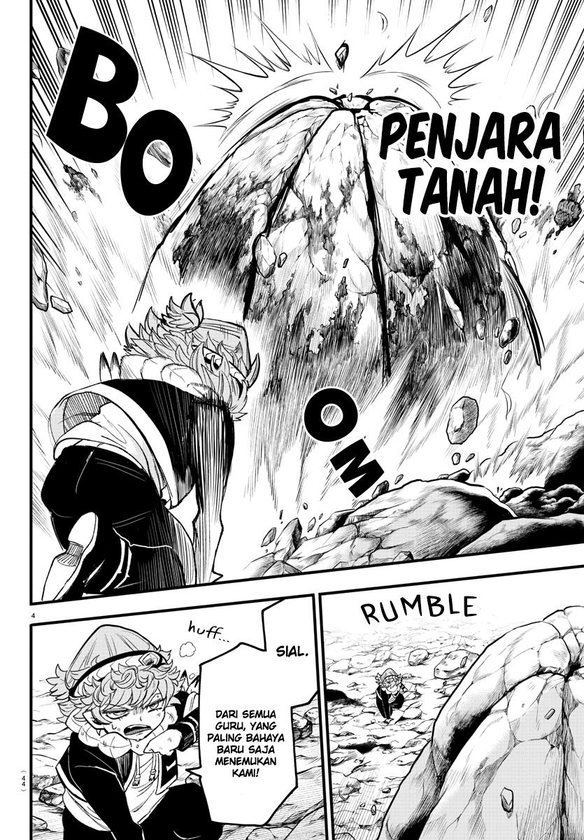 Mairimashita! Iruma-kun Chapter 251 Gambar 4