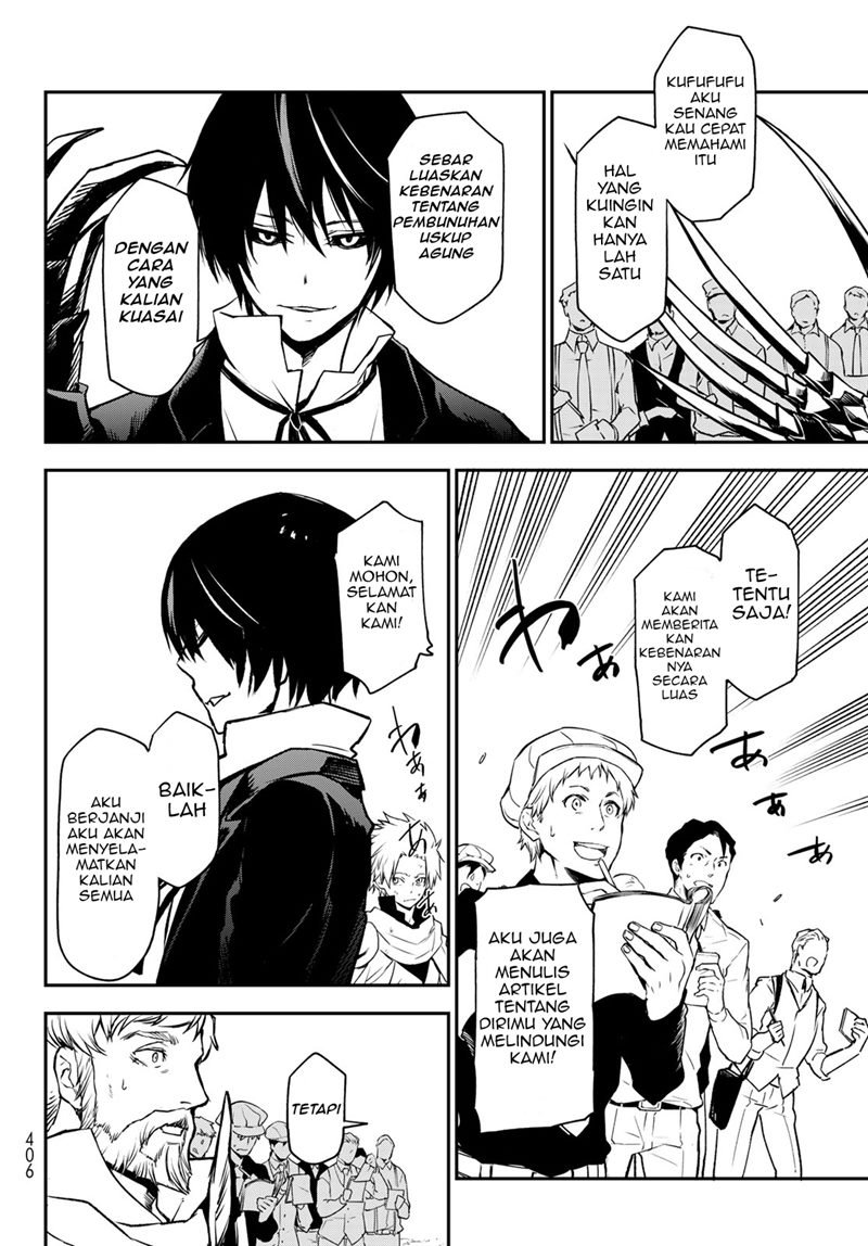 Tensei Shitara Slime Datta Ken Chapter 96 Gambar 19