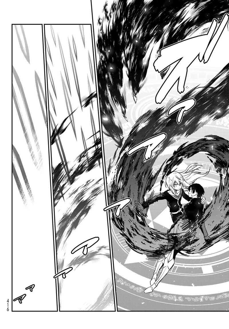 Tensei Shitara Slime Datta Ken Chapter 96 Gambar 29