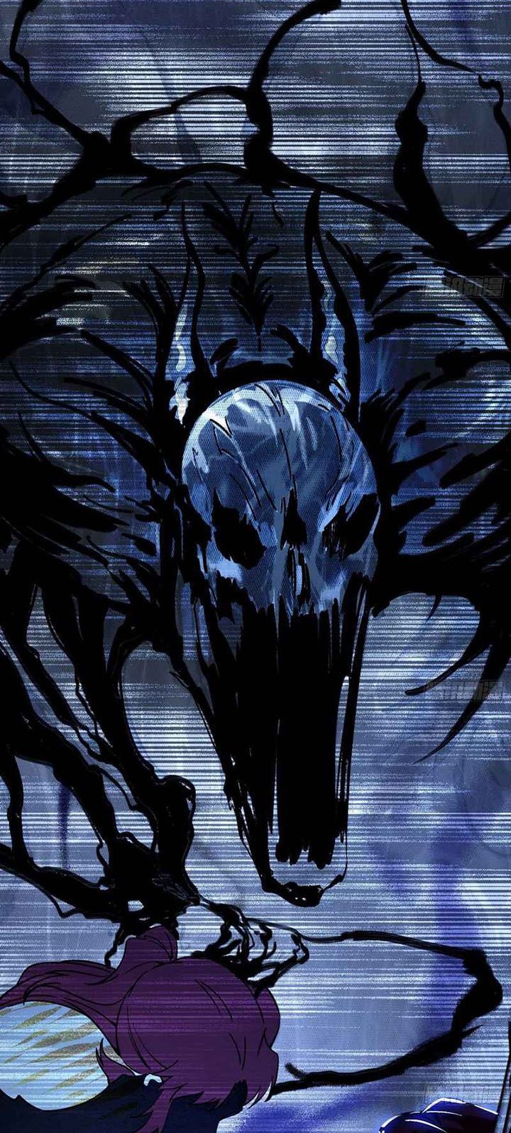 I’m An Evil God Chapter 238 Gambar 23