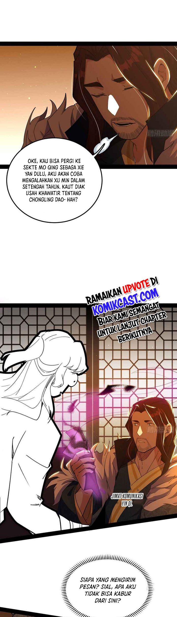 I’m An Evil God Chapter 238 Gambar 42