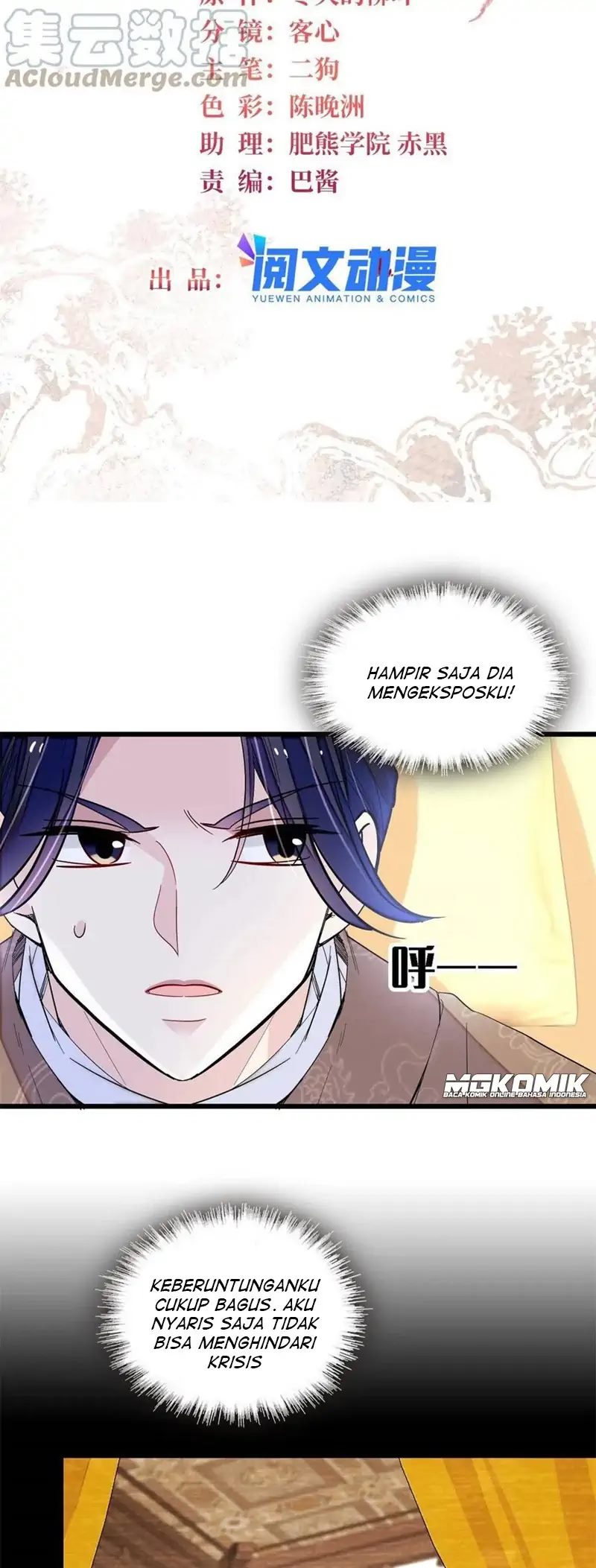 Manhua Sijin Chapter 246 gambar nomor 2