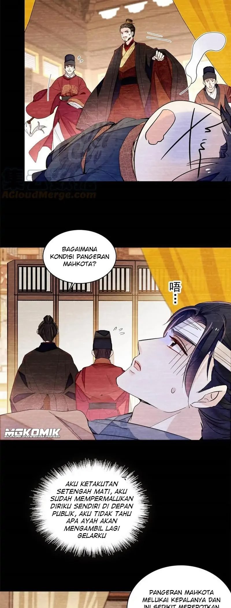 Sijin Chapter 246 Gambar 3