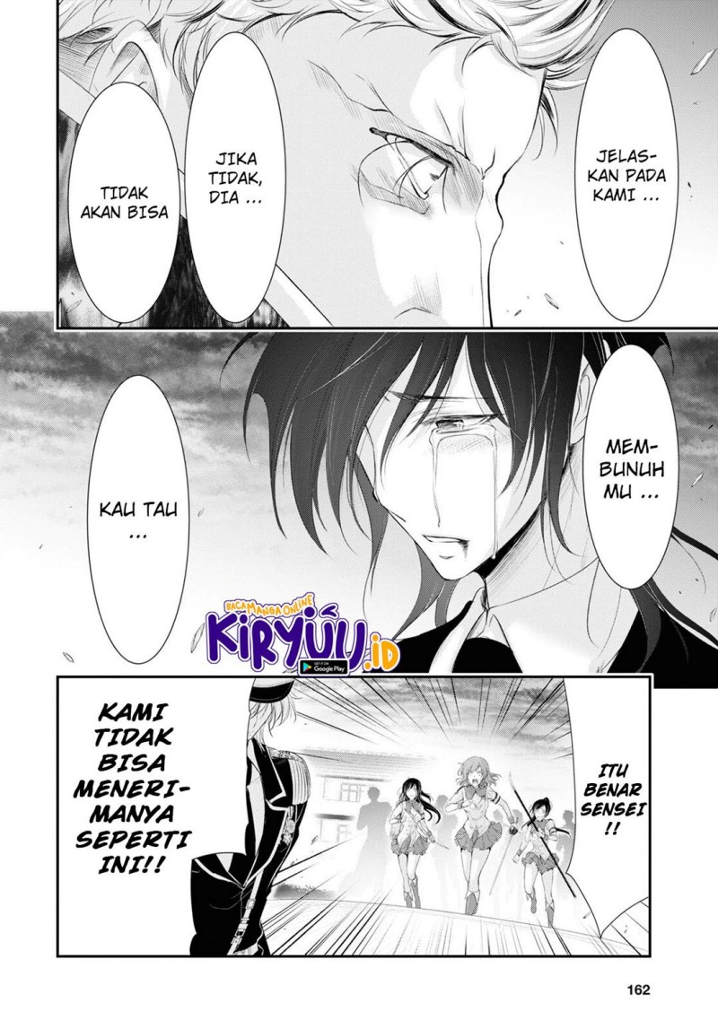 Plunderer Chapter 80 Gambar 14