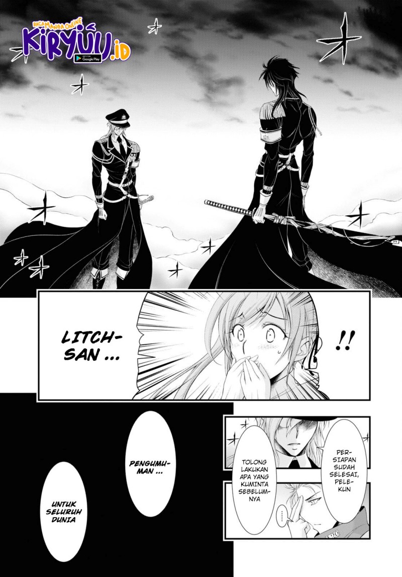Plunderer Chapter 80 Gambar 33