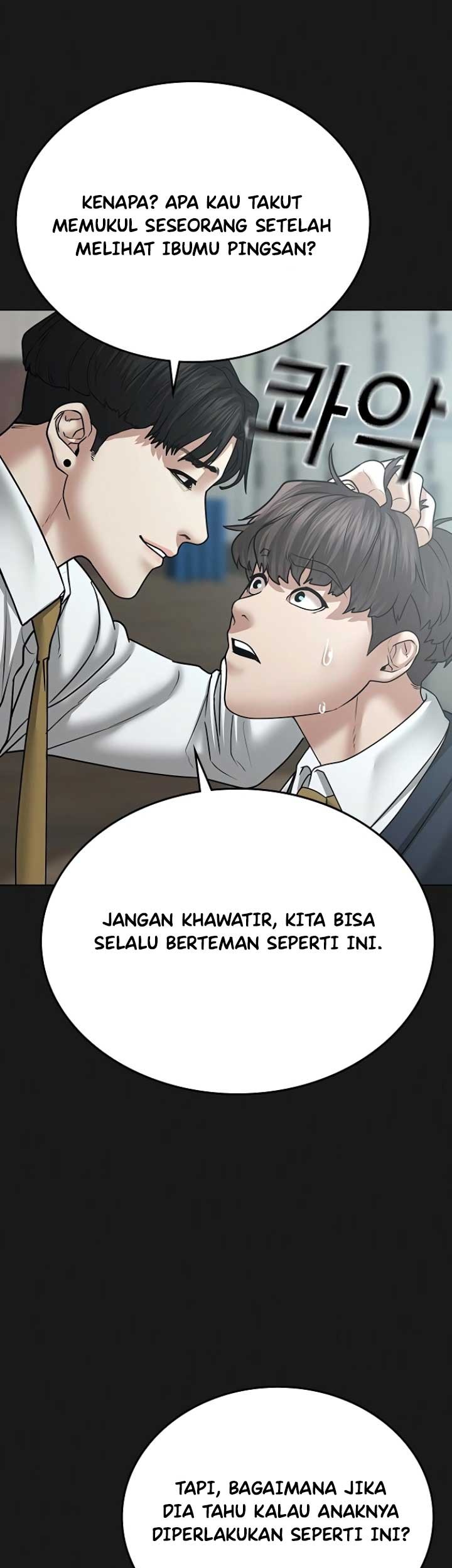 Reality Quest Chapter 35 Gambar 54
