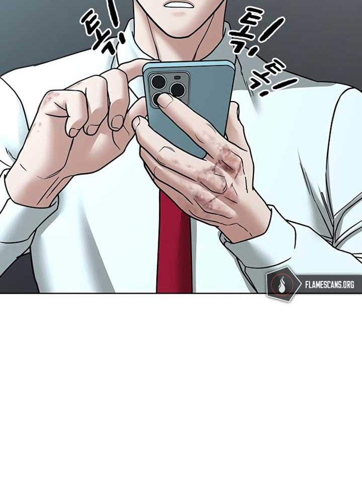 Reality Quest Chapter 35 Gambar 61