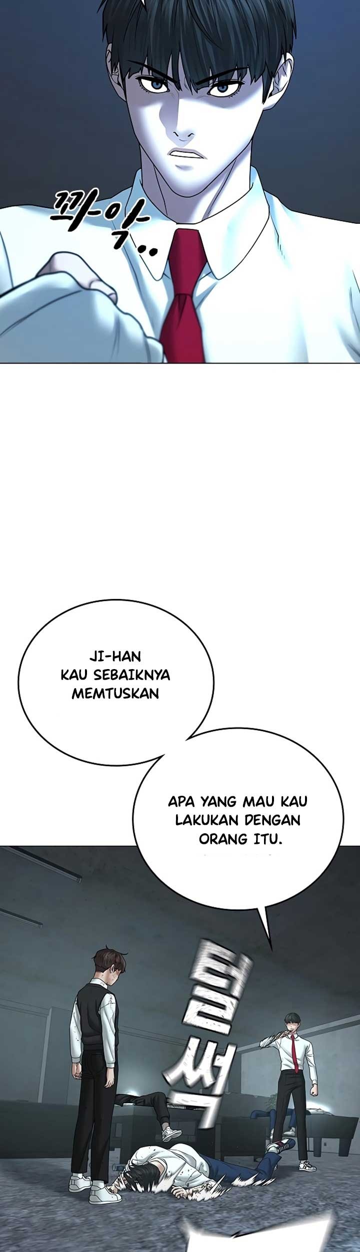 Reality Quest Chapter 35 Gambar 66