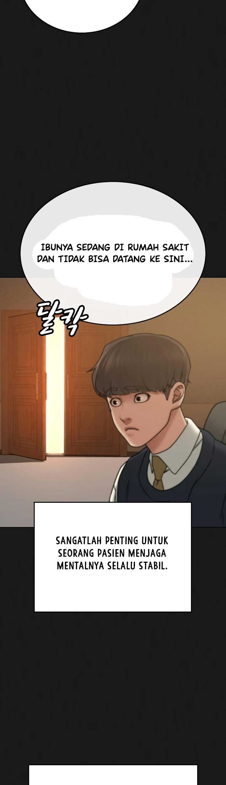 Reality Quest Chapter 35 Gambar 42