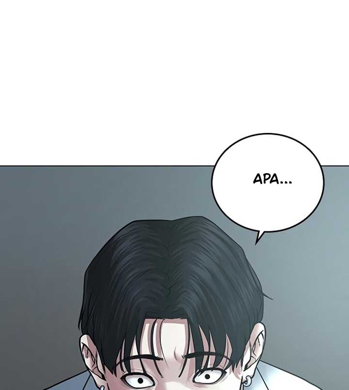 Reality Quest Chapter 35 Gambar 13