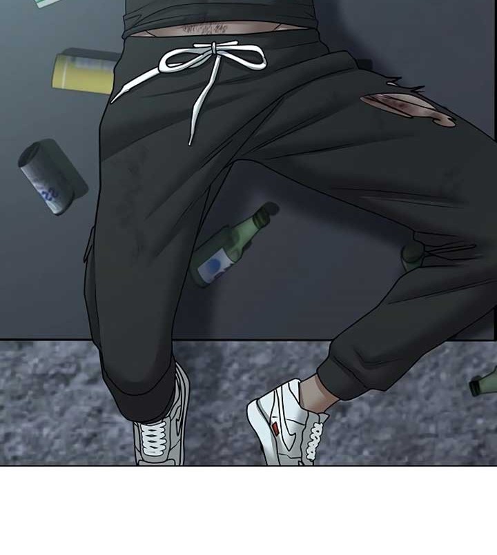 Reality Quest Chapter 35 Gambar 17