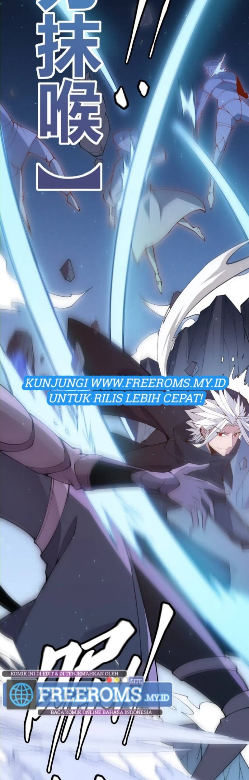 The Game That I Came From Chapter 75 Gambar 12