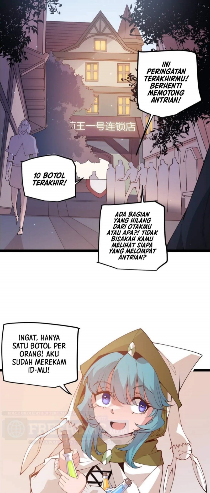 The Game That I Came From Chapter 75 Gambar 42