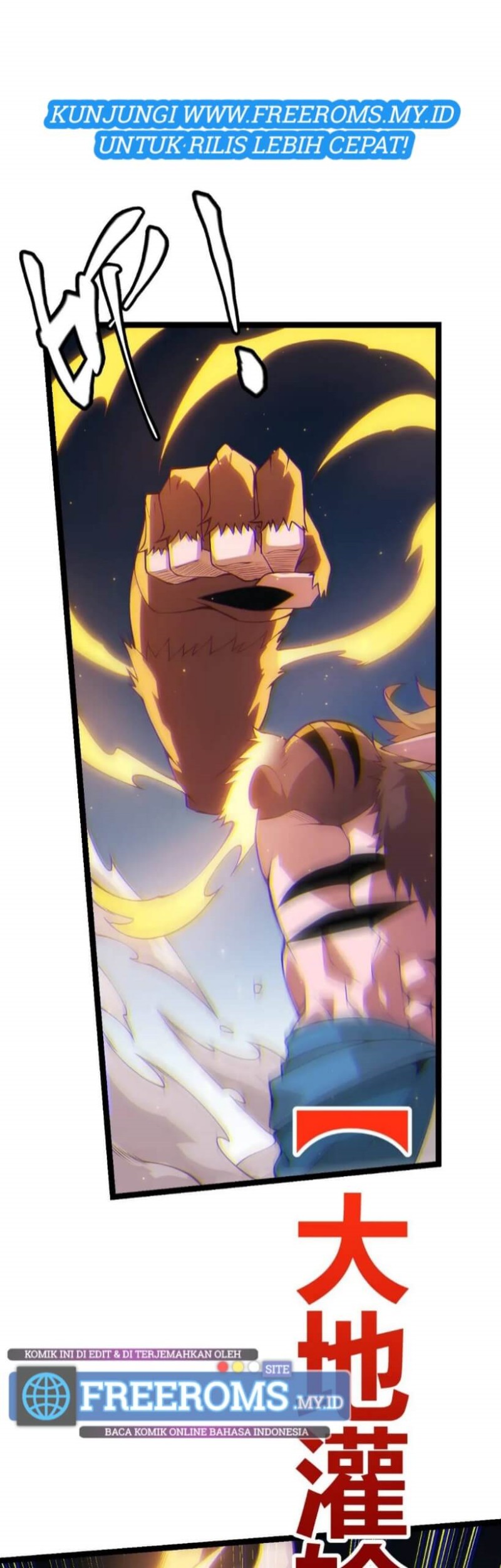 The Game That I Came From Chapter 75 Gambar 7