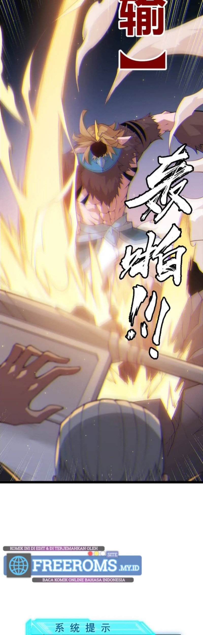 The Game That I Came From Chapter 75 Gambar 8