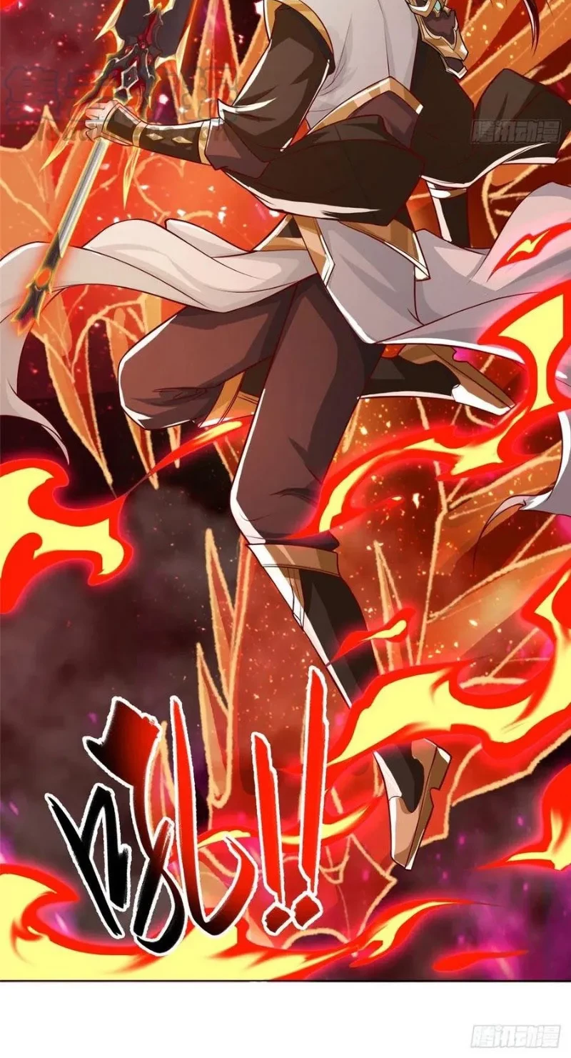 Dragon Master Chapter 108 Gambar 13