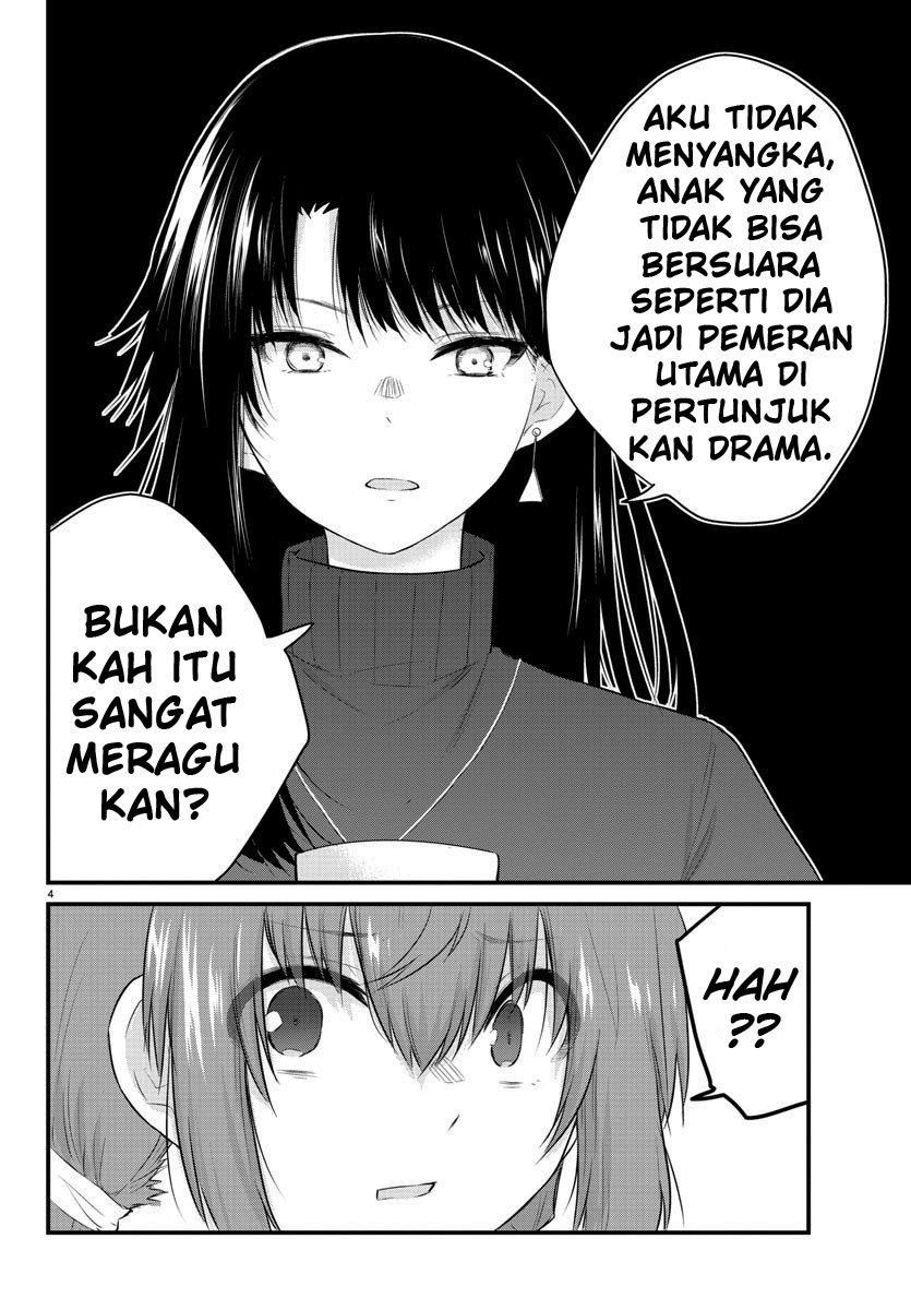 Koe ga dasenai Shoujo wa “Kanojo ga Yasashisugiru” to Omotte iru Chapter 53 Gambar 6