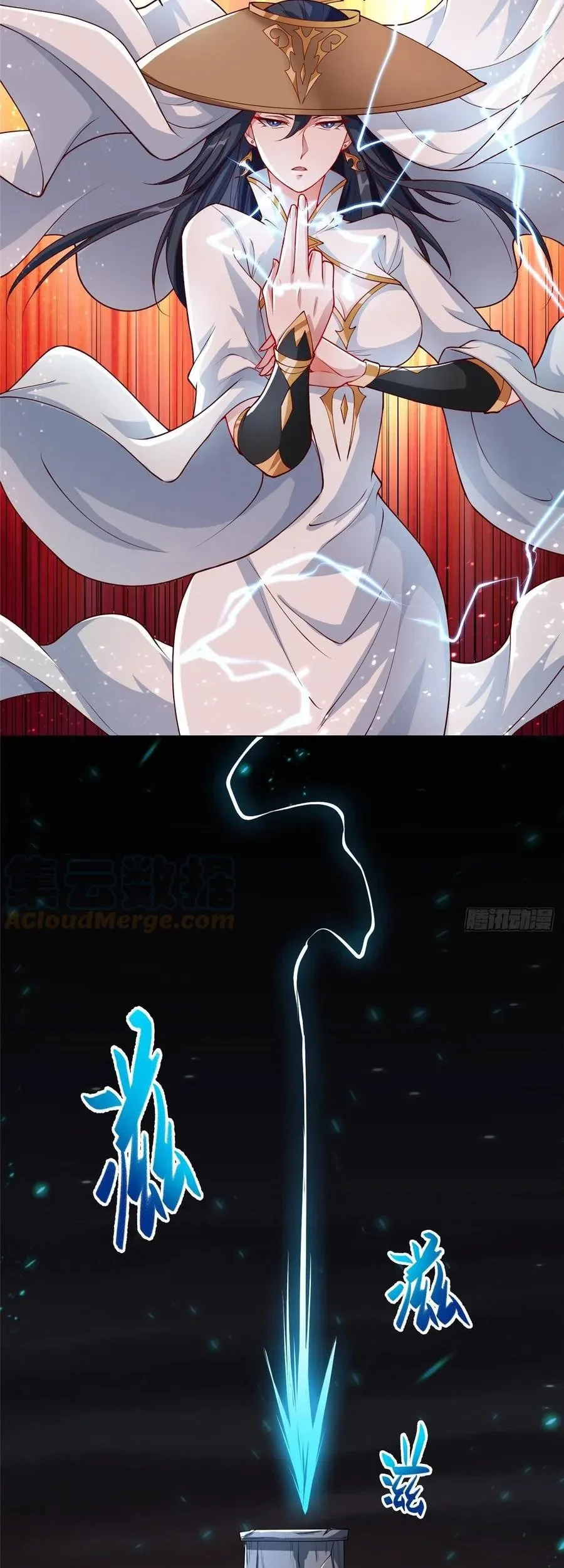 Dragon Master Chapter 107 Gambar 20