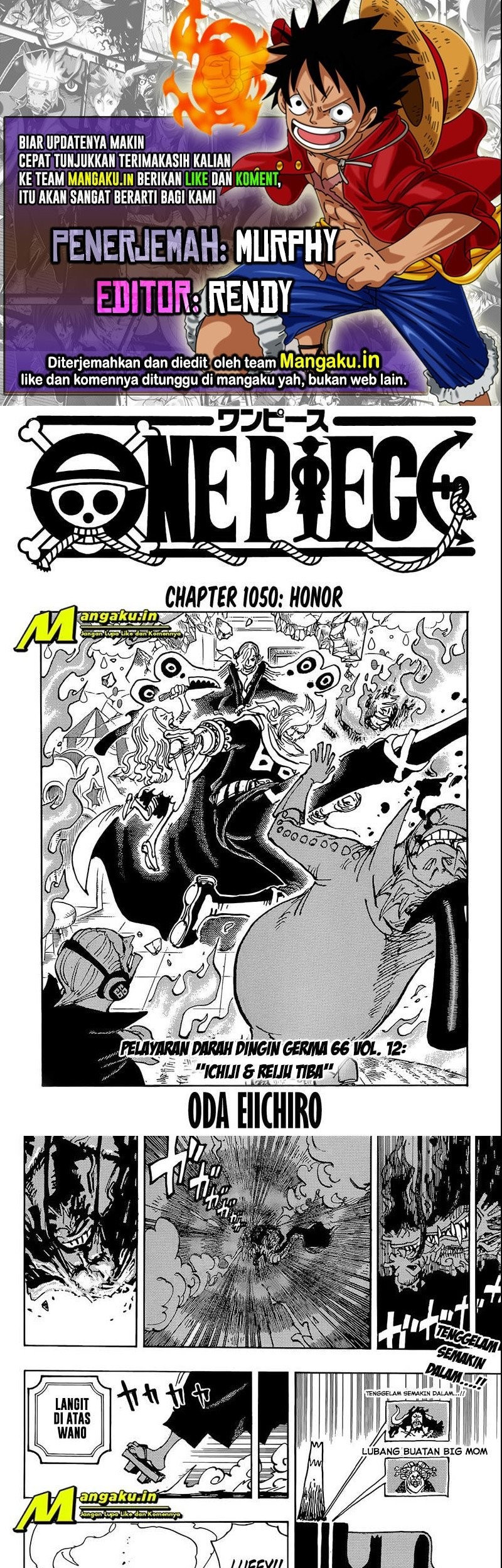 Komik One Piece Chapter 1050 gambar nomor 1