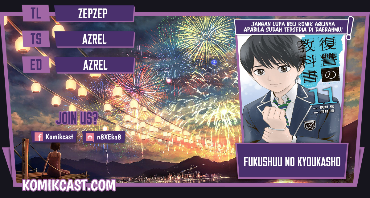 Komik Fukushuu no Kyoukasho Chapter 33 gambar nomor 1