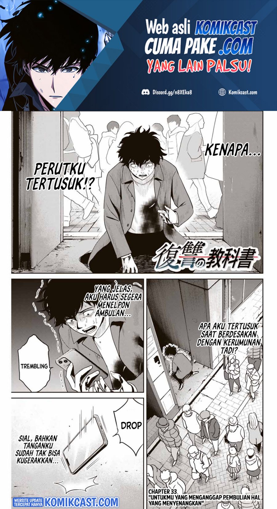 Manga Fukushuu no Kyoukasho Chapter 33 gambar nomor 2