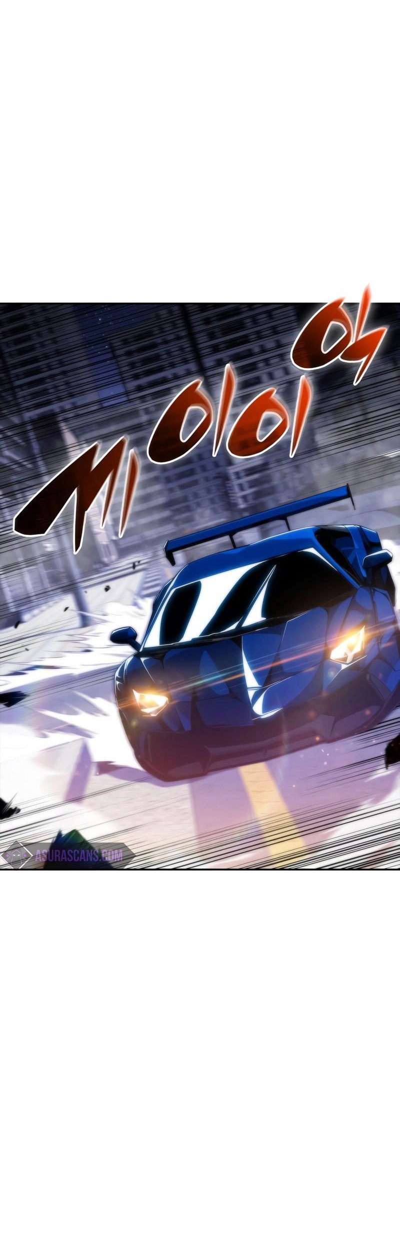 Solo Max-Level Newbie Chapter 49 Gambar 75