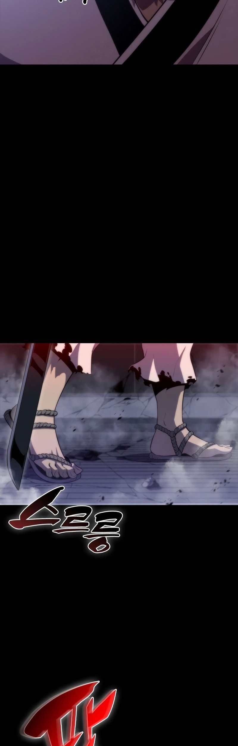 Solo Max-Level Newbie Chapter 49 Gambar 5