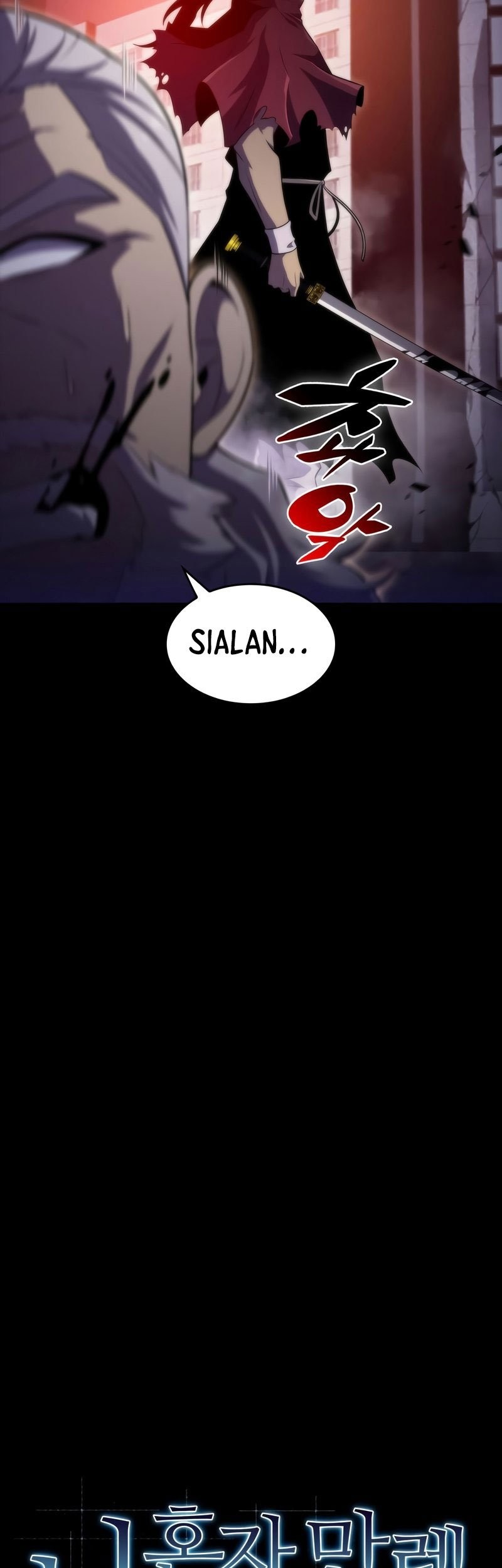 Solo Max-Level Newbie Chapter 49 Gambar 12