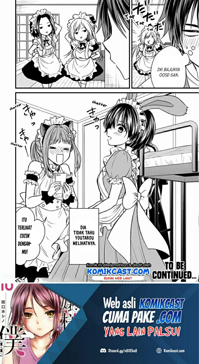 Ojousama no Shimobe Chapter 64 Gambar 13