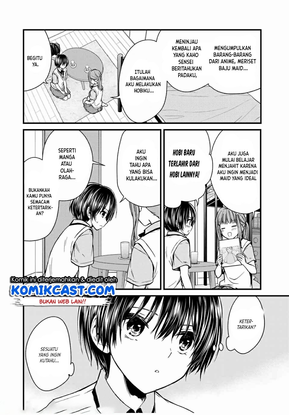Ojousama no Shimobe Chapter 64 Gambar 7