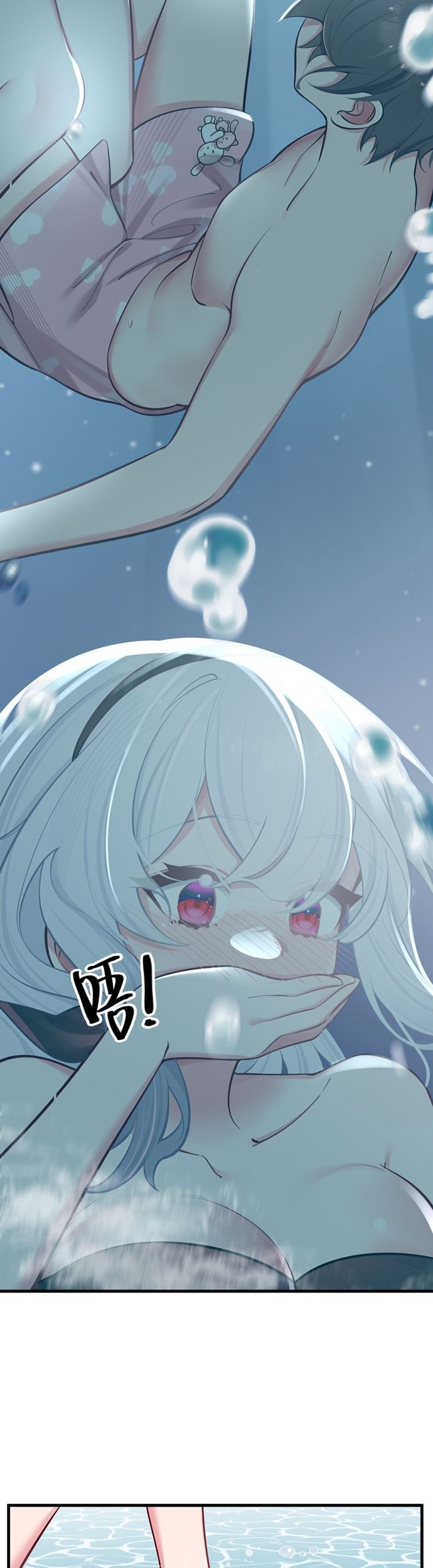 My Fake Girlfriends are Using Me As a Shield Chapter 32 Gambar 26