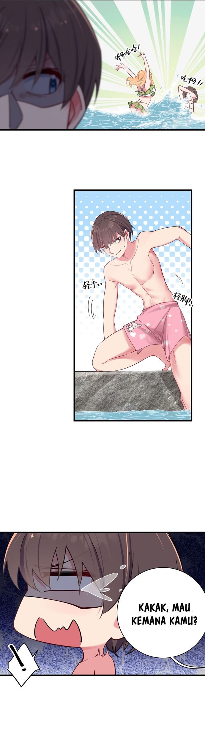 My Fake Girlfriends are Using Me As a Shield Chapter 32 Gambar 11