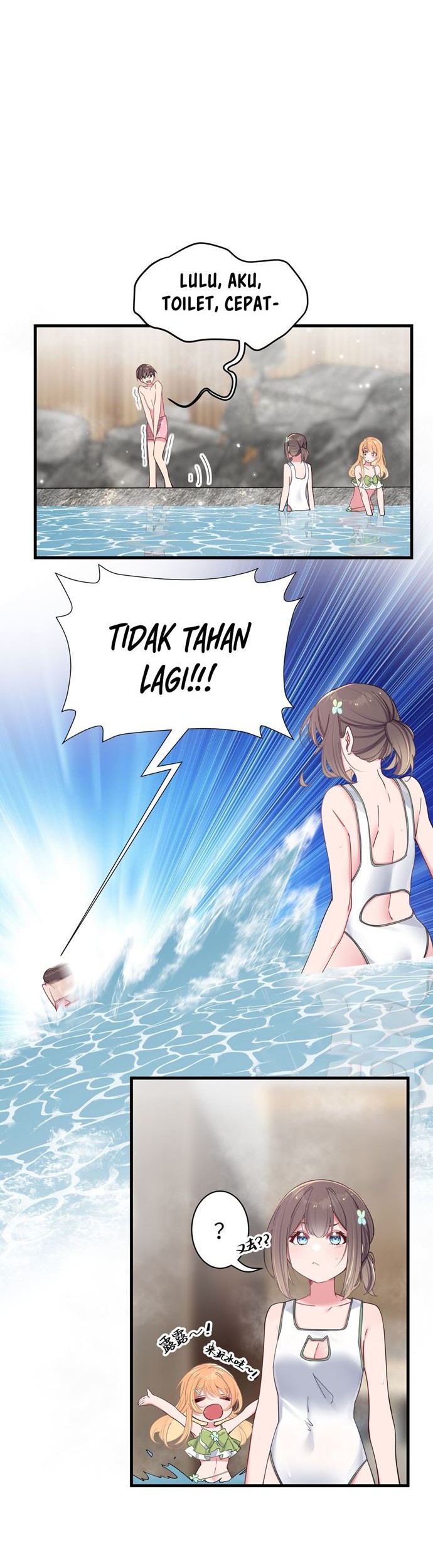 My Fake Girlfriends are Using Me As a Shield Chapter 32 Gambar 12