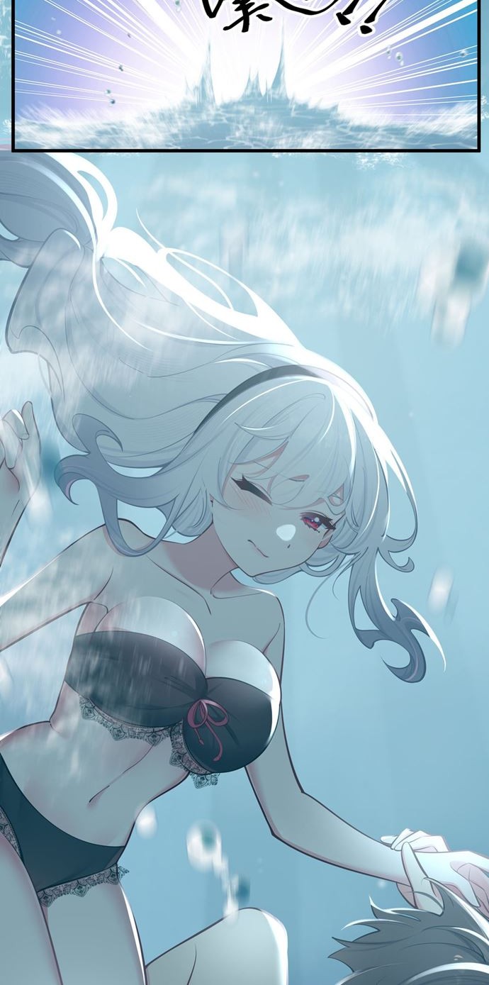 My Fake Girlfriends are Using Me As a Shield Chapter 32 Gambar 25