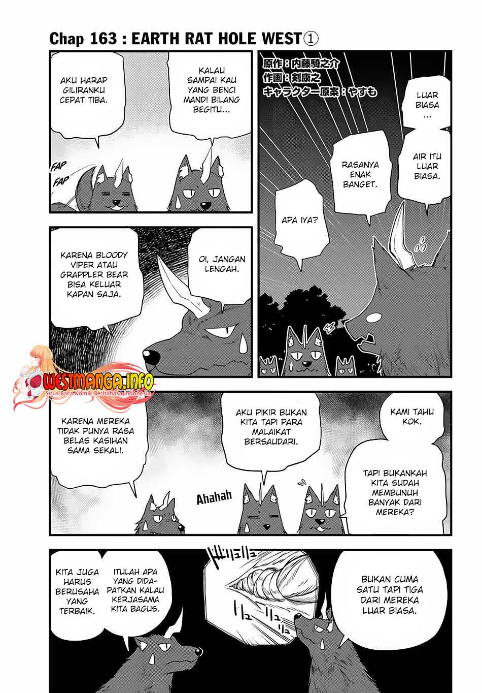 Isekai Nonbiri Nouka Chapter 163 Gambar 3