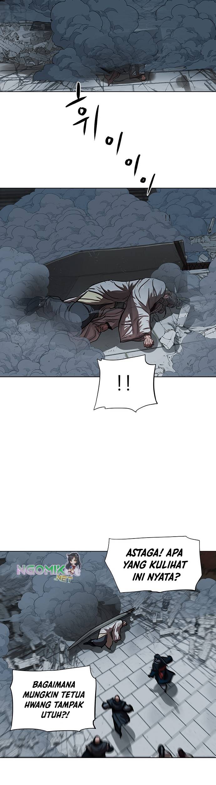 Escort Warrior Chapter 120 Gambar 22