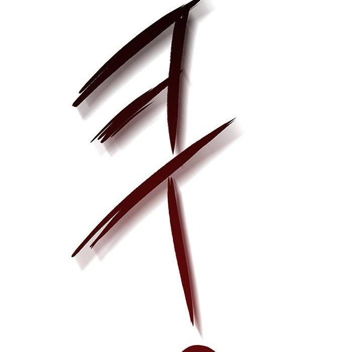 Escort Warrior Chapter 120 Gambar 53