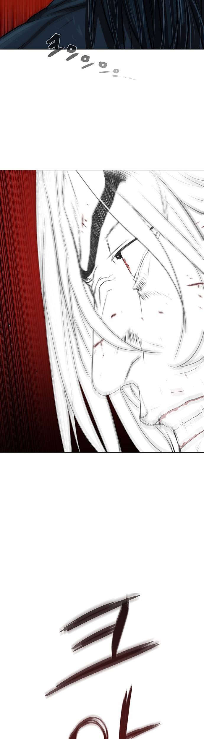 Escort Warrior Chapter 120 Gambar 4