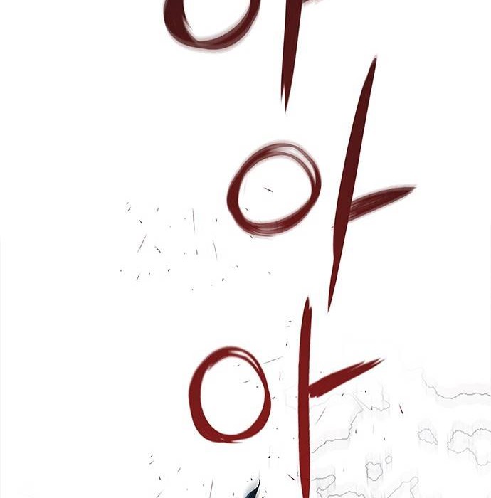 Escort Warrior Chapter 120 Gambar 5